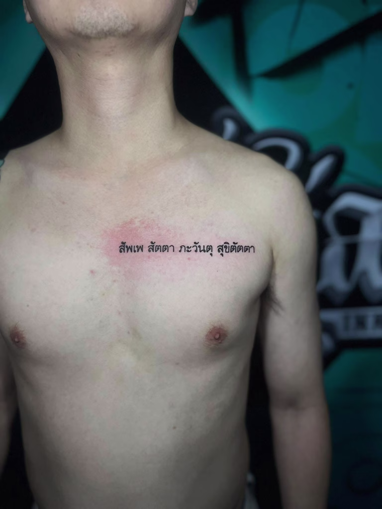 script tattoo bangkok